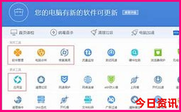北京旅游景点大全攻略
